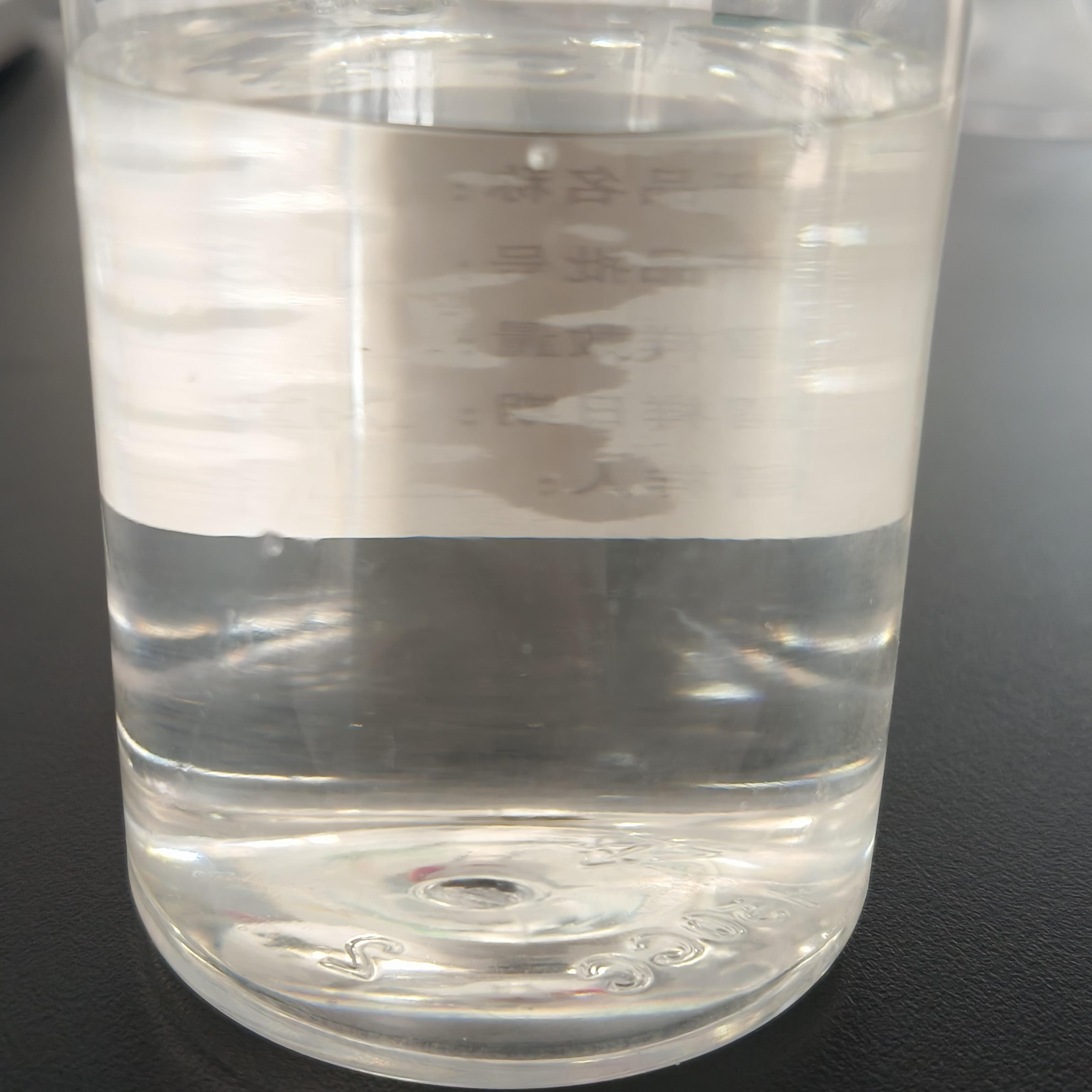 Disodium Succinate